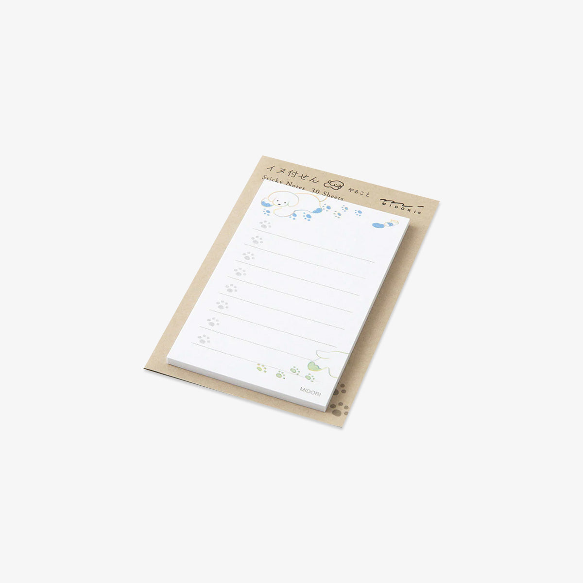 TO DO STICKY NOTES // DOG