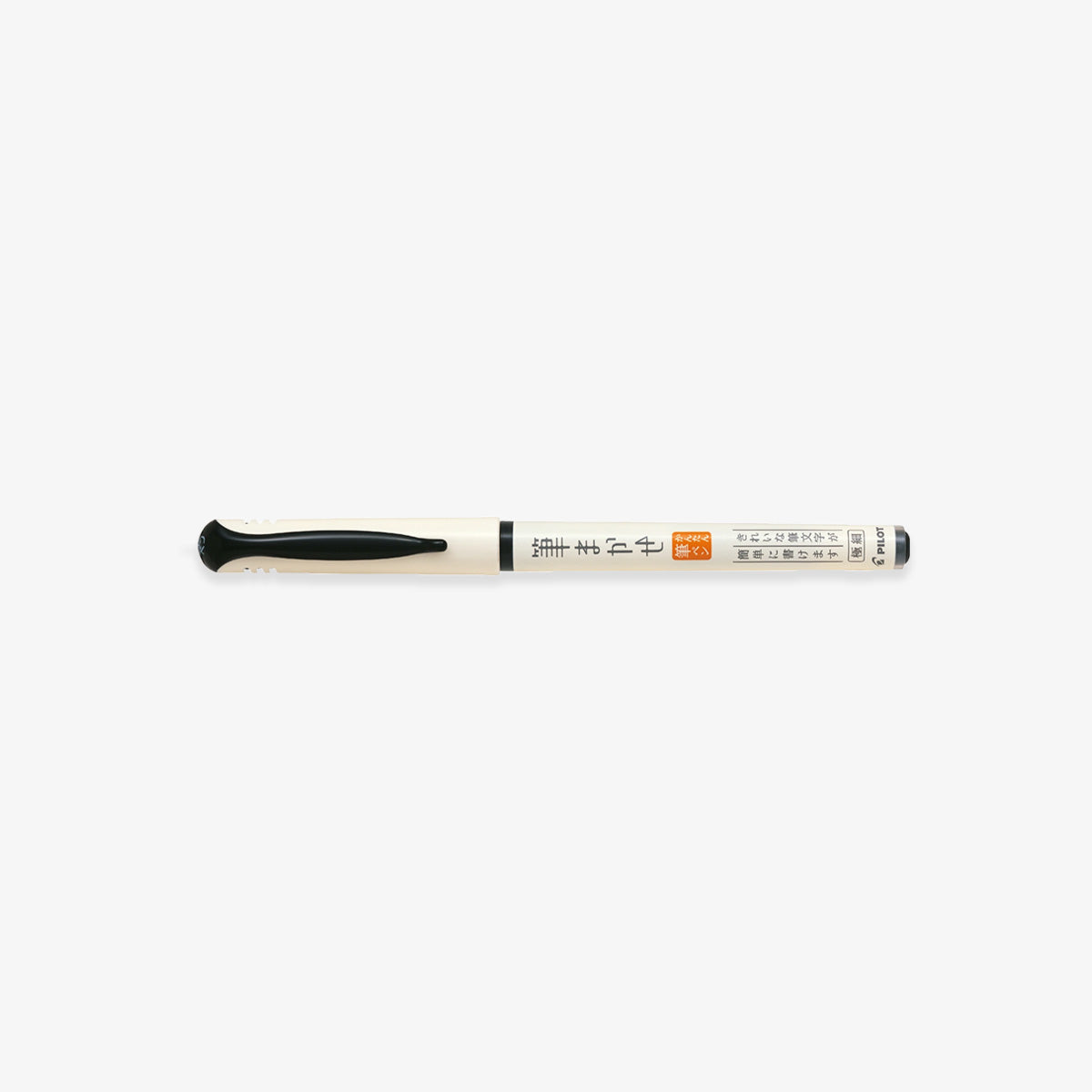 BRUSH PEN FUDE-MAKASE // BLACK