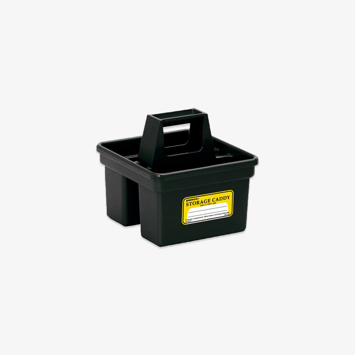 STORAGE CADDY S // SORT