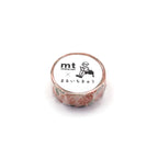 Roll of mt masking tape with a white label on a white background