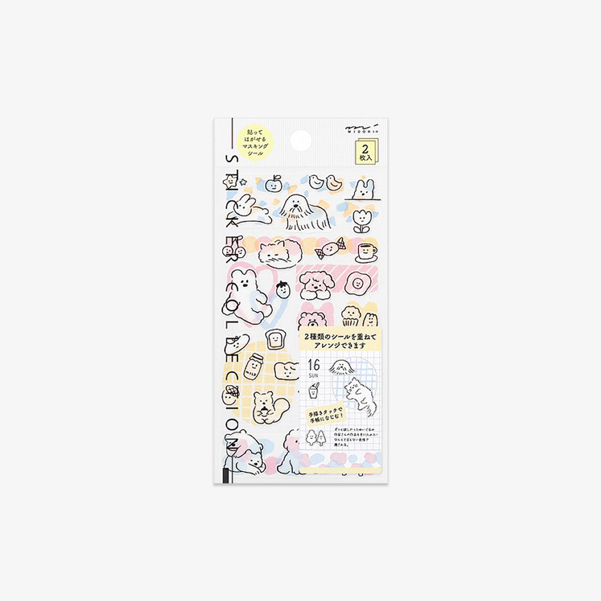 CALENDAR STICKERS TWO SHEETS // CUTE MOTIFS