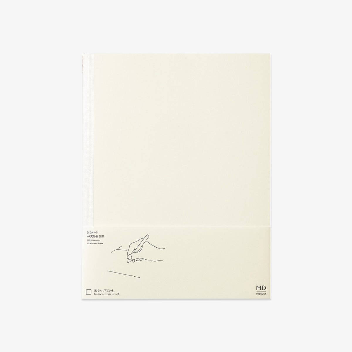 MD NOTEBOOK // A4 BLANK