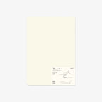 Plain notepad with minimal design on a light gray background
