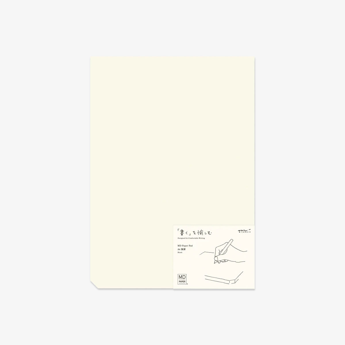 Plain notepad with minimal design on a light gray background