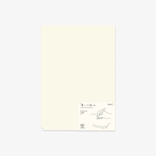 Plain notepad with minimal design on a light gray background