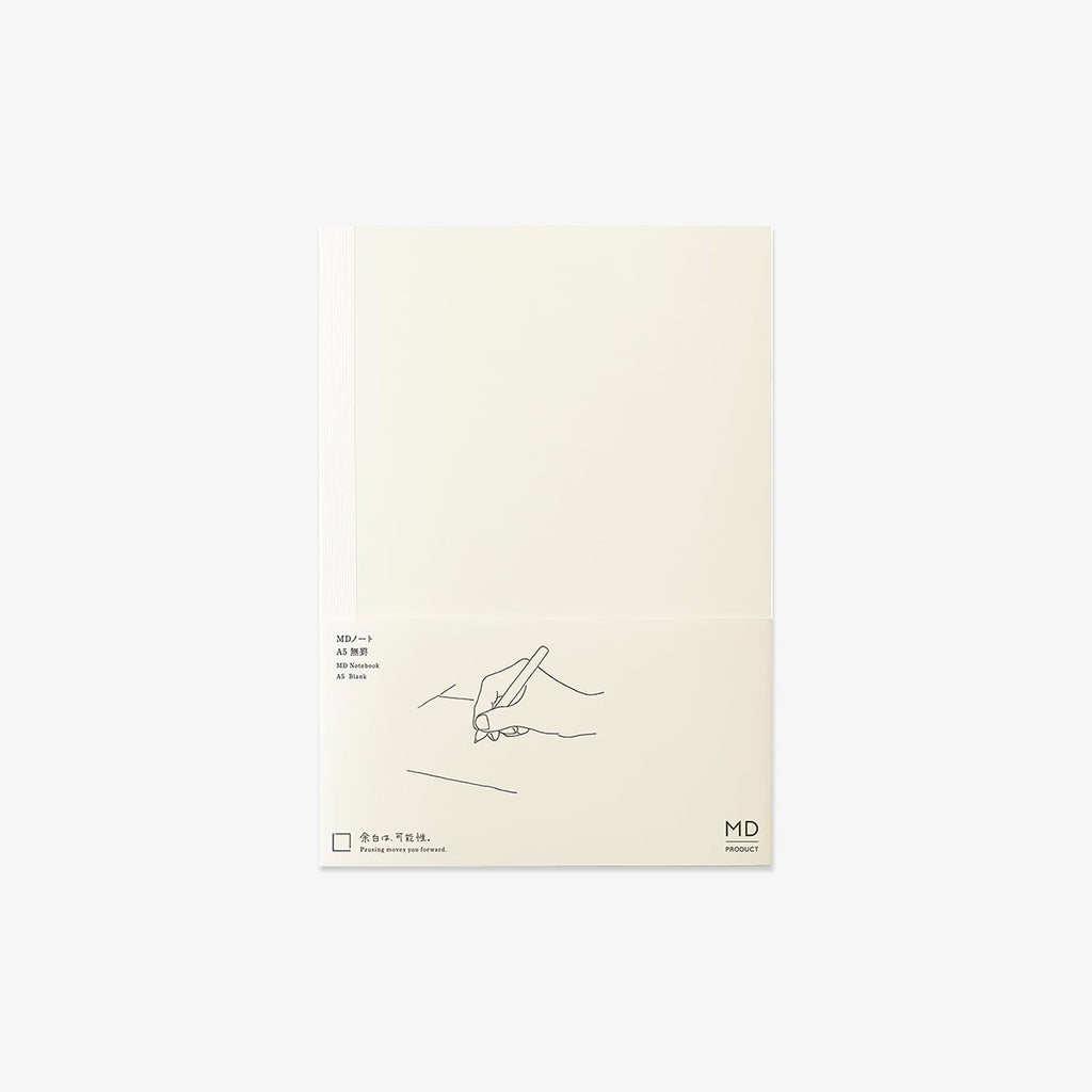 Notebook with minimal design on a light beige background