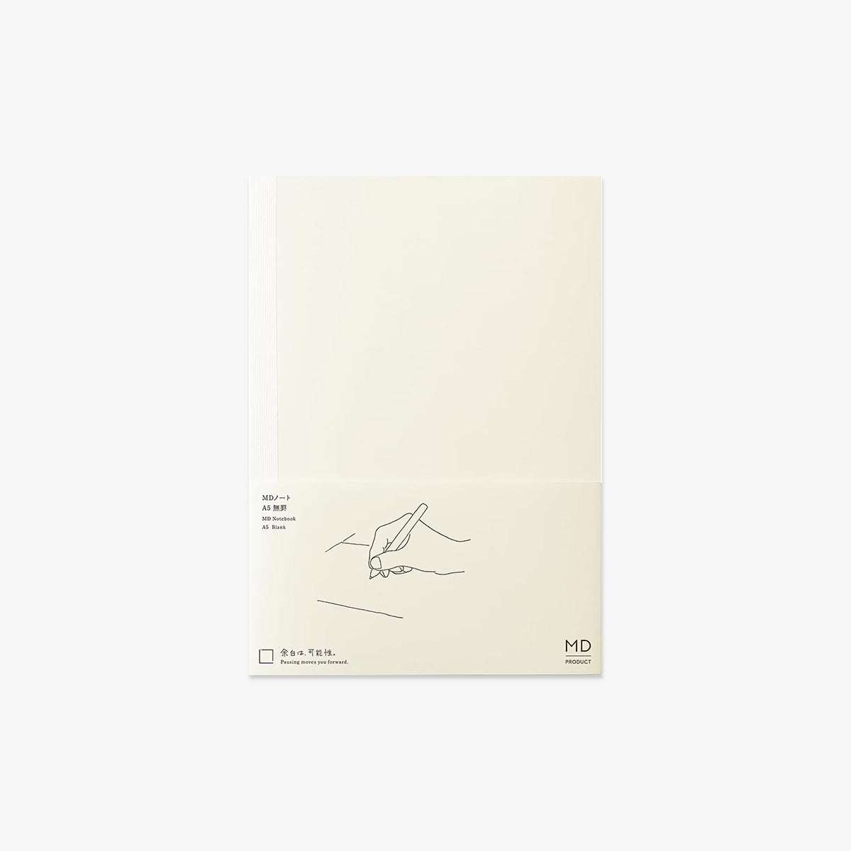 Notebook with minimal design on a light beige background