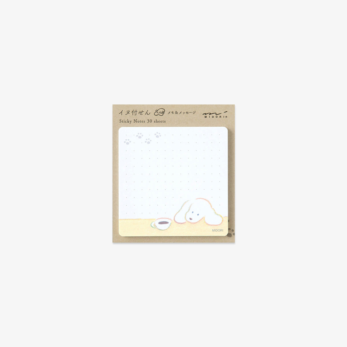 Small sticky notes with a cute dog design on a light beige background