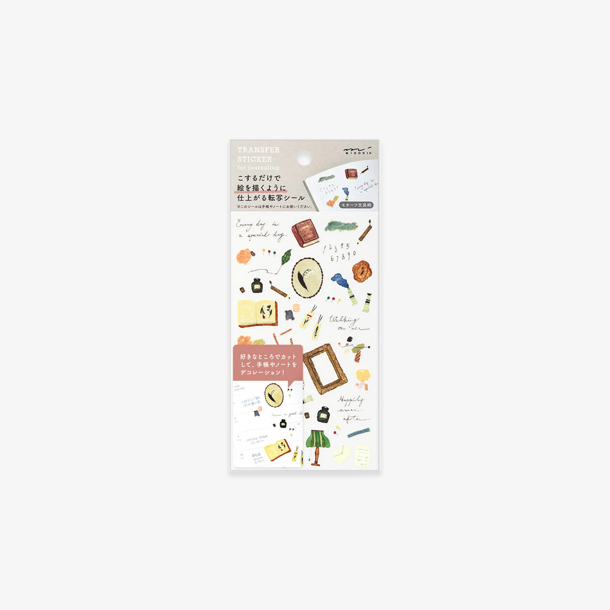 TRANSFER STICKERS // STATIONERY