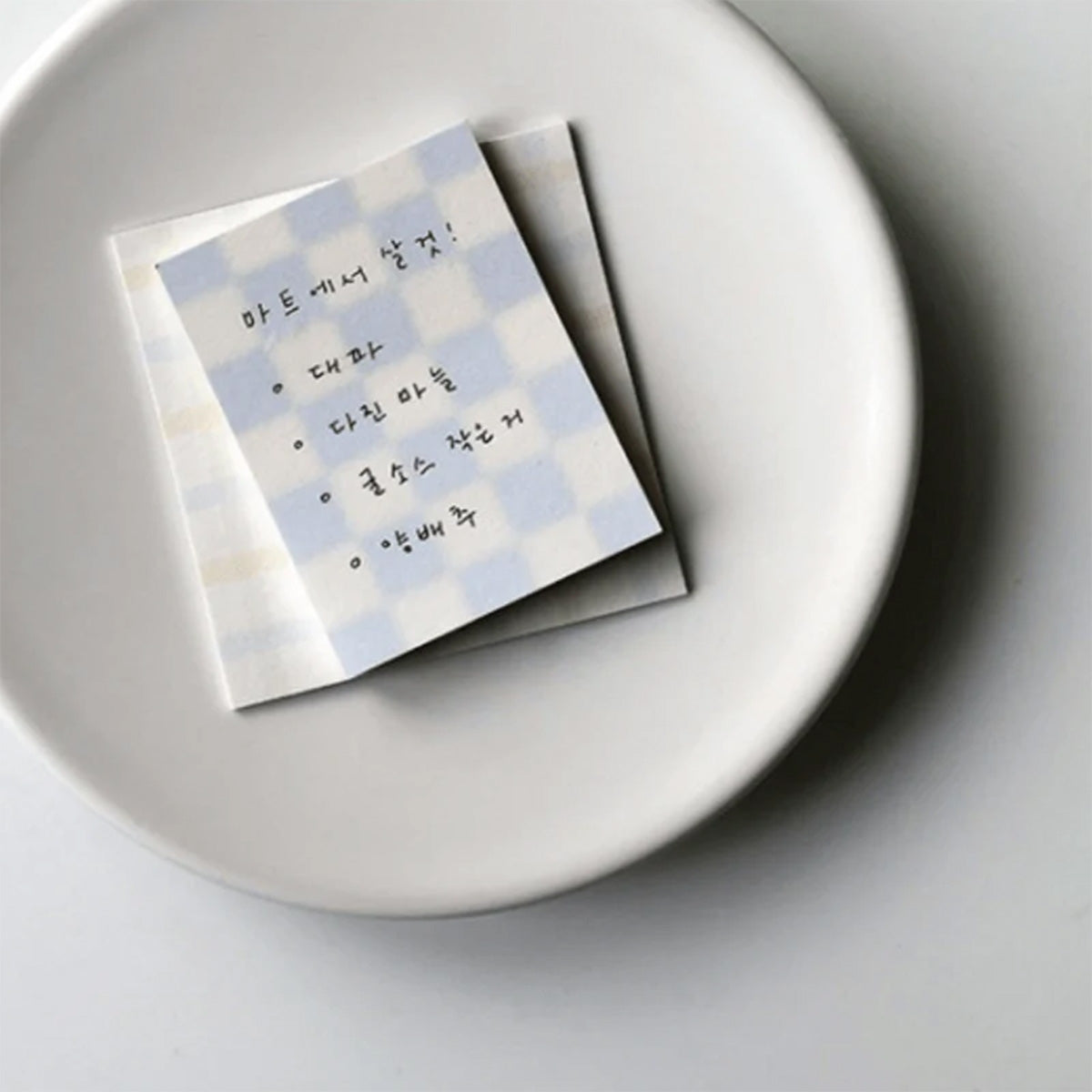 STICKY PLANNER NOTESBLOK // LILLA