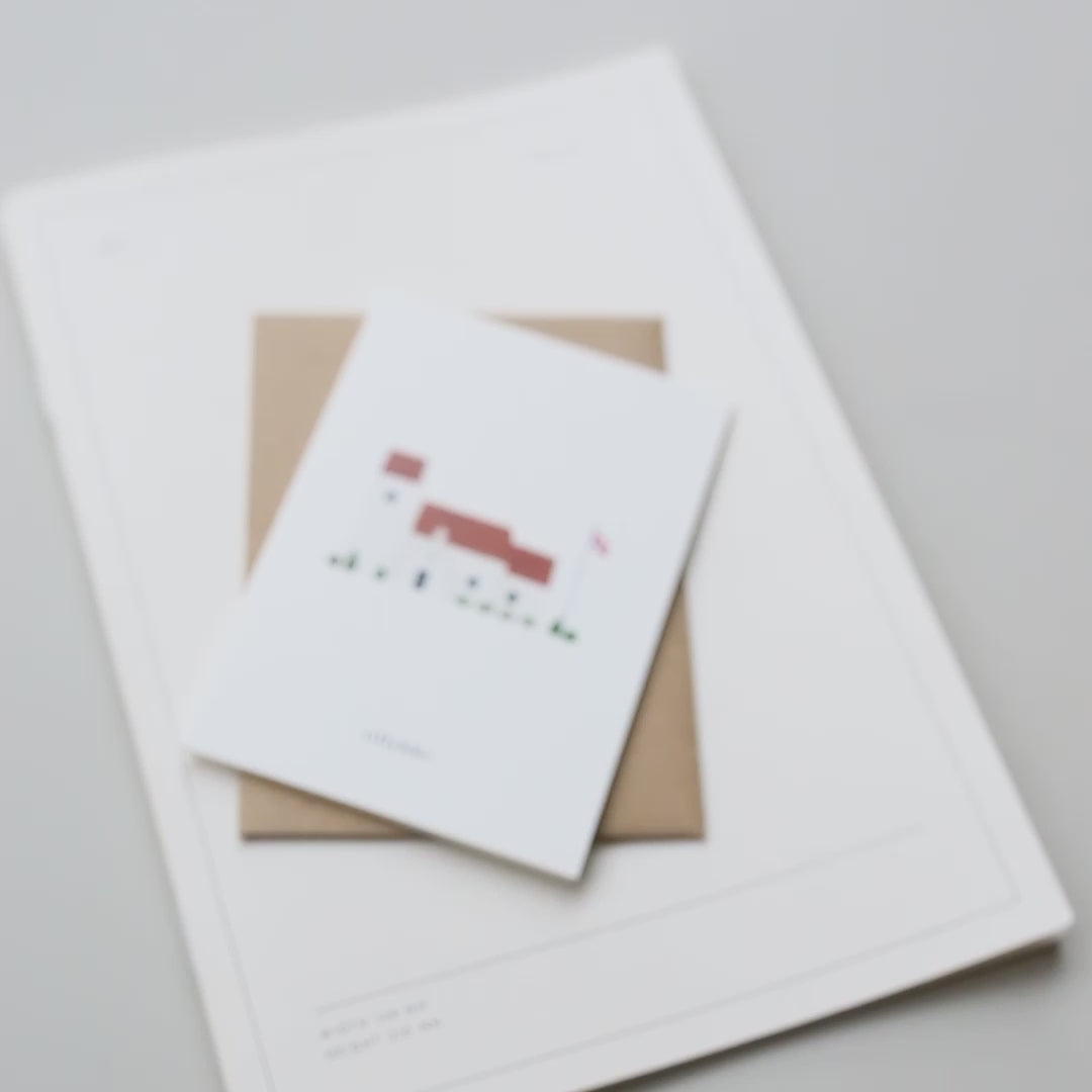 SMALL GREETING CARD // HUND (DANISH)